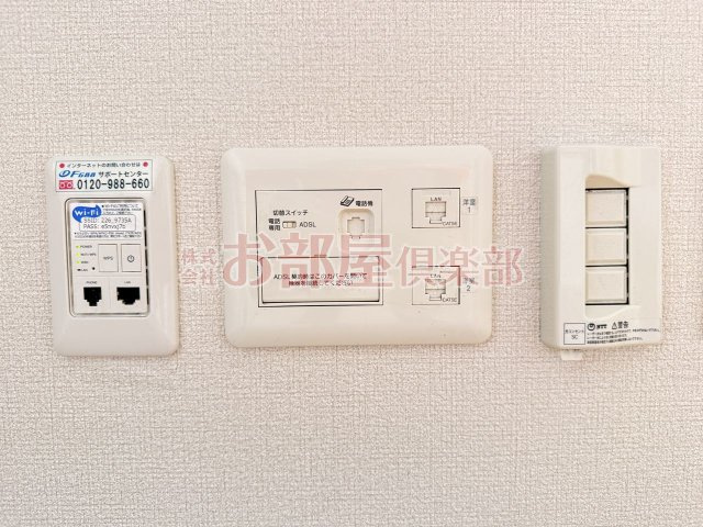 シャーメゾン新合川の設備
