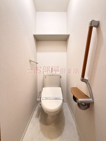 シャーメゾン新合川のトイレ|トイレもきれいです