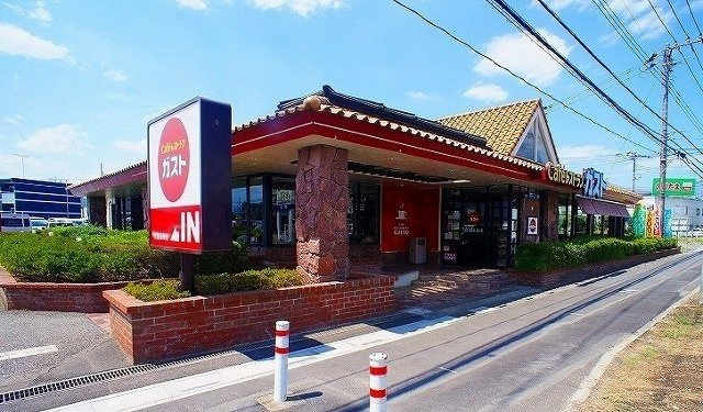 カーサ・リオハ　Ａの周辺|ガスト 武蔵高萩店（から好し取まで550m