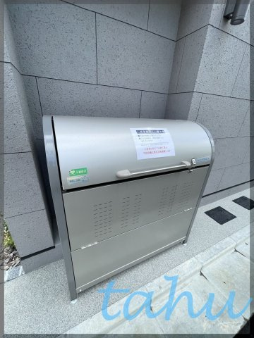 クリアル住吉Ⅱのその他