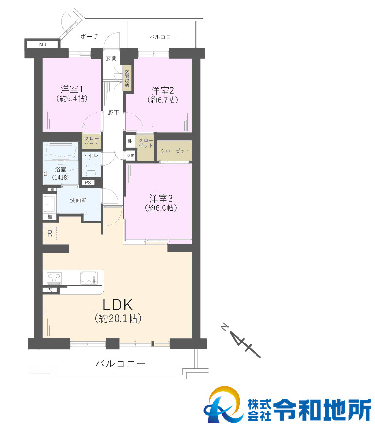 コスモ茅ヶ崎プレシオの間取り|全室6帖以上のゆとりがあるファミリータイプ3LDKの間取り☆彡