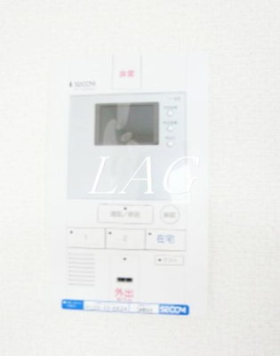 【セキュリティ】 | リブリ・Smile | モニター付きインターフォンです。