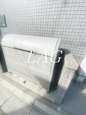 【その他】 | リブリ・Smile