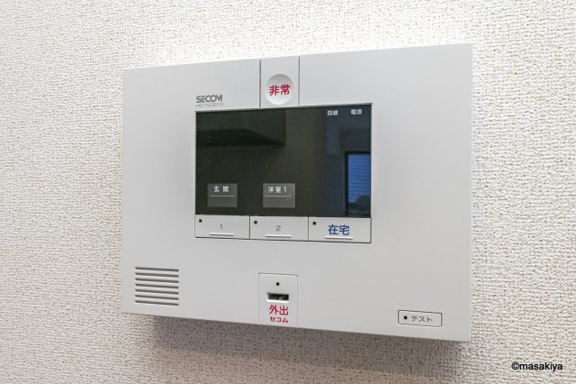 シャルマンのセキュリティ