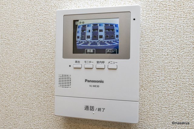 シャルマンのセキュリティ
