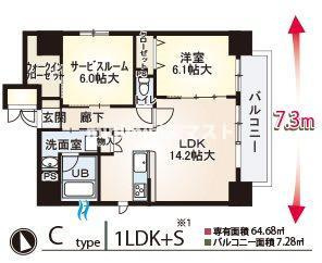 レジデンス・スエヒロ上本町の間取り