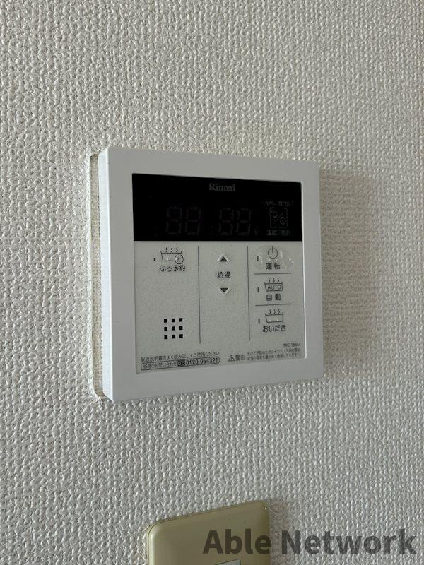 ガーデンハイツの設備