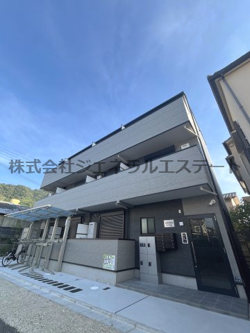 ESCALA四條畷のその他