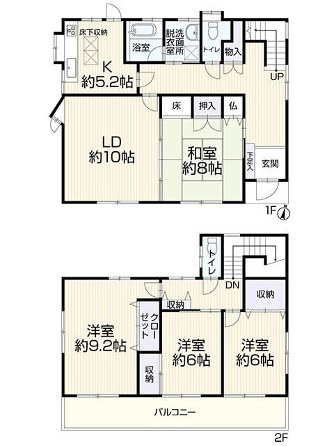 京急本線「京急富岡」中古戸建の画像