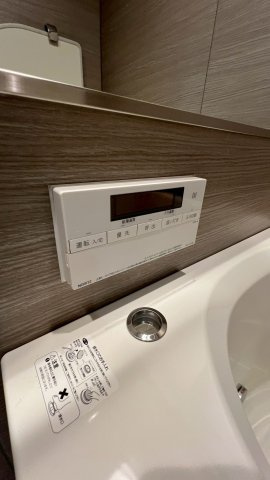 パラツィーナセシリア西宮Ⅱの発電・温水設備|追い炊き機能