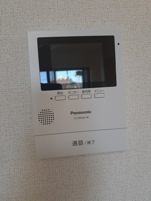 キルシュバオムのセキュリティ
