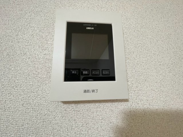 マサケンハイツの設備