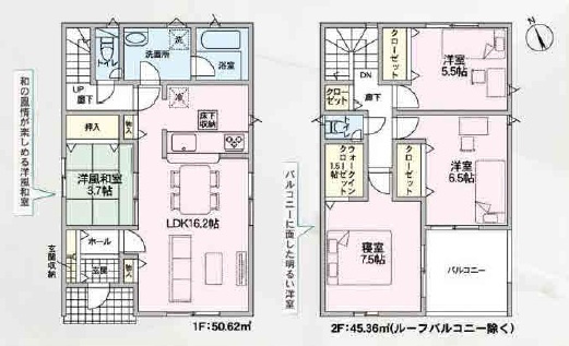 安城市小川町第10　新築分譲住宅　全3棟　3号棟