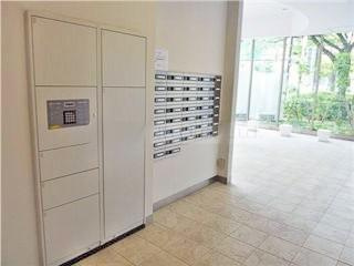 ル・リオン府中駅前のその他共用部分|メール・宅配ＢＯＸ