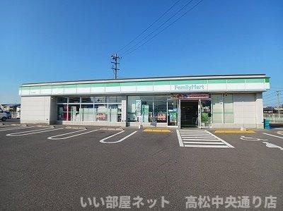 【周辺】 | プラティーク長尾 | ファミリーマート長尾店さんまで300m