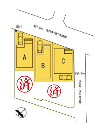 相模原市南区御園5丁目　新築全4棟の区画図