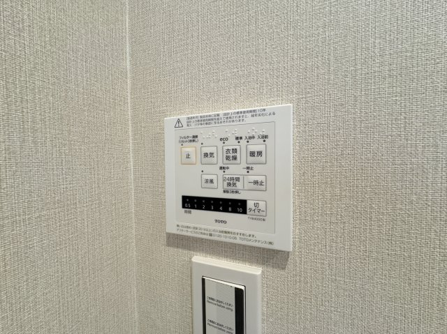 サーパスシティ前原壱番館の冷暖房・空調設備
