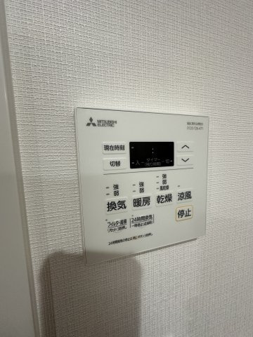 Kyokuyouモダンベース天神の設備