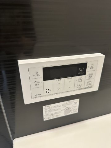 Kyokuyouモダンベース天神の設備