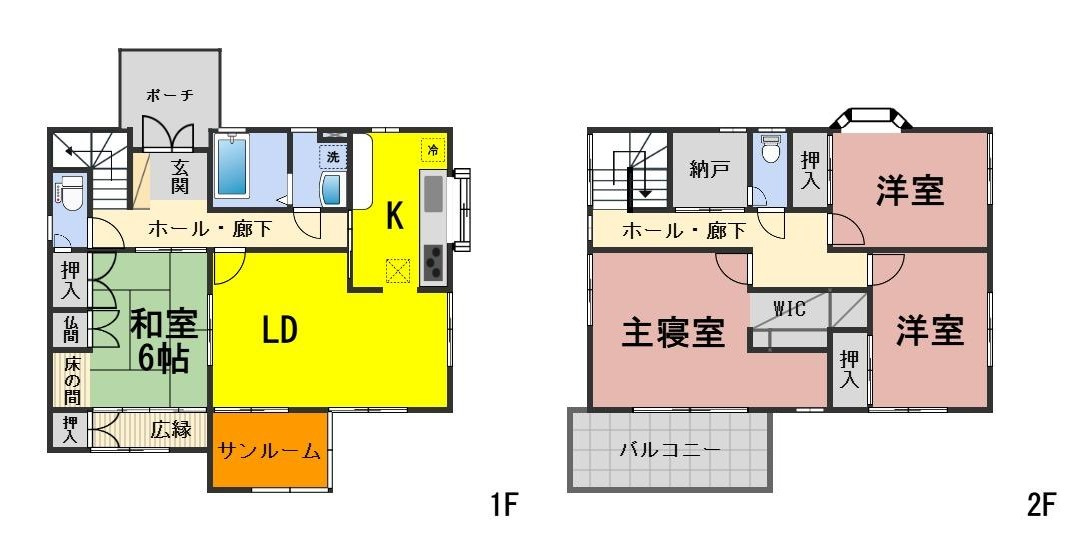 ６７１０５　瑞穂市祖父江中古戸建の駐車場