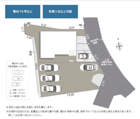 売新築戸建　富士市国久保3丁目の区画図