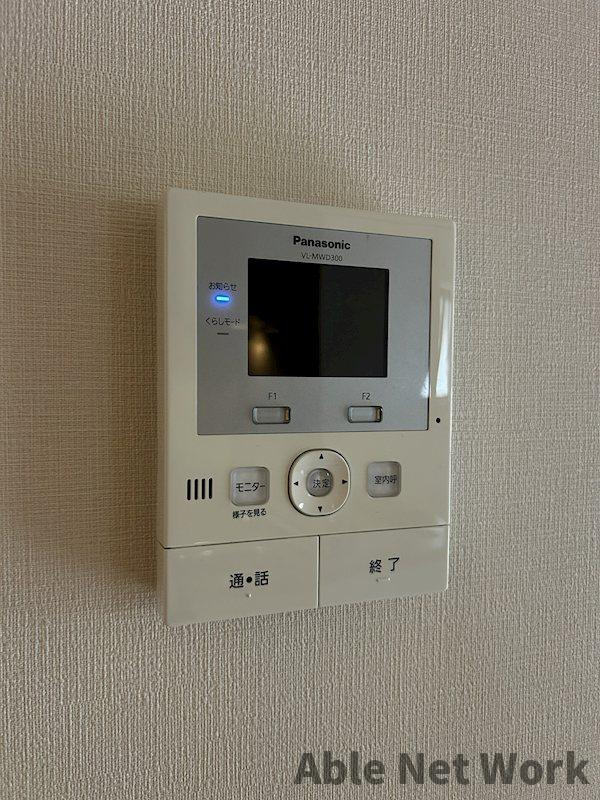 ユニゾンAのセキュリティ|TVモニターホン付き