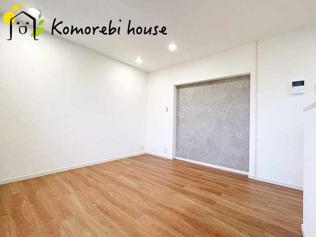 加茂川住宅壱号棟の居間・リビング|居間です