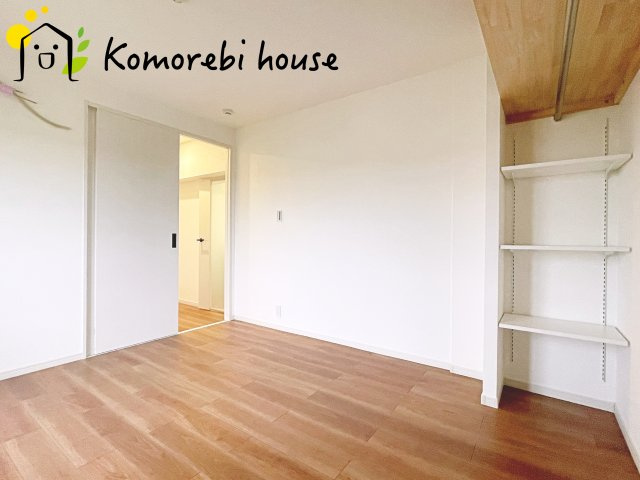 加茂川住宅壱号棟の子供部屋|お子さんのお部屋にいかがでしょうか