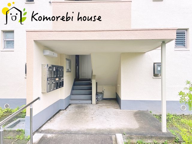 加茂川住宅壱号棟のその他