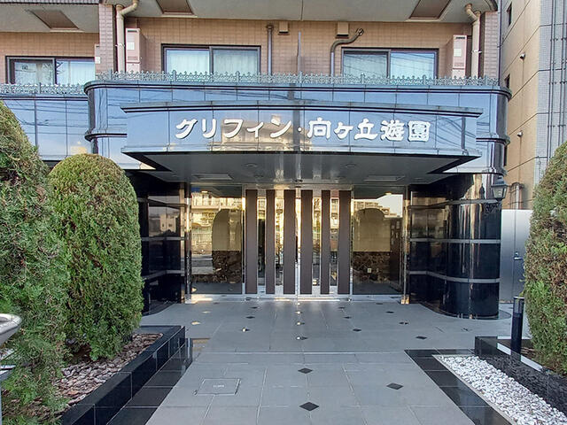 グリフィン・向ヶ丘遊園のエントランス|※他部屋参考写真