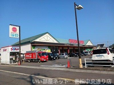 【周辺】 | パークサイド大道Ａ | マルヨシセンターさんまで1300m