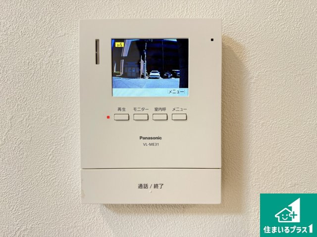 今川４丁目　中古戸建