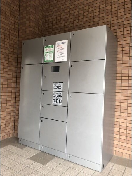 ドルチェ茶屋ヶ坂