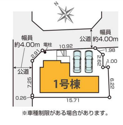 藤沢市鵠沼藤が谷４期　新築戸建　全１棟の区画図