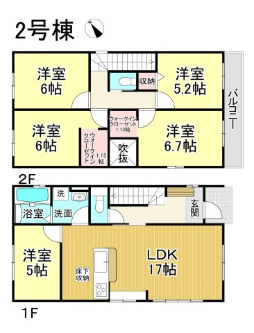 【今からご案内可能】知多市つつじが丘3丁目の間取り
