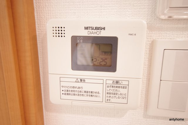 カッシア十三　仲介手数料無料の内装