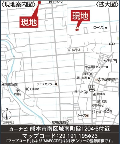 クレイドルガーデン／南区城南碇第1／2号棟の地図