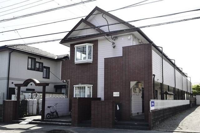 相模原市緑区西橋本２丁目のアパートの外観