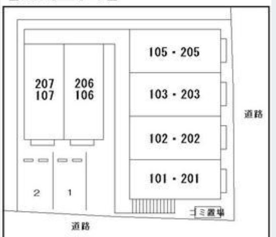 八千代市大和田のアパートのその他
