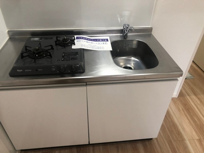 プレミアハイツ六町のキッチン