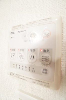 【設備】 | アバンサールⅢ | ※同物件・同タイプの写真です。