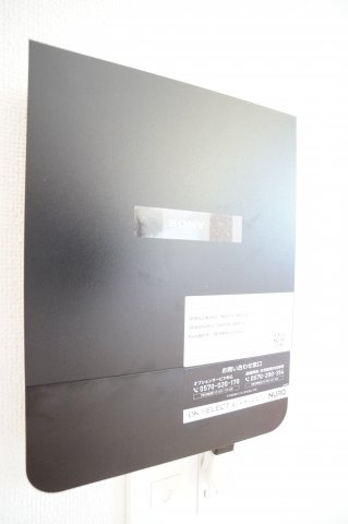 【設備】 | アバンサールⅢ | ※同物件・同タイプの写真です。NURO光♪