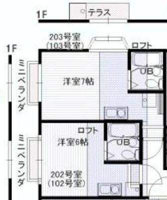 １０３（角部屋）