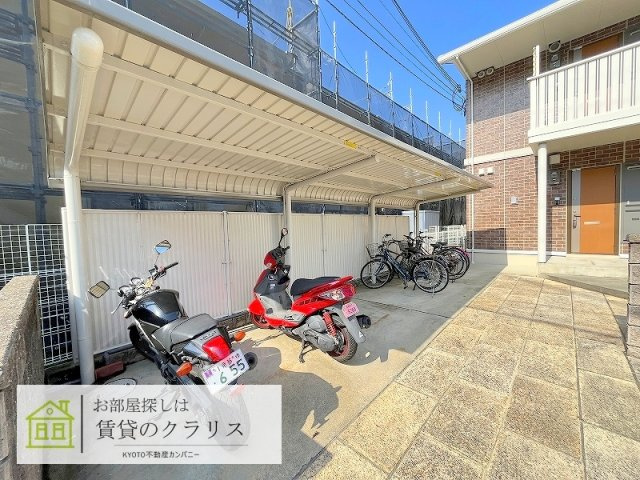 シュペリールA棟