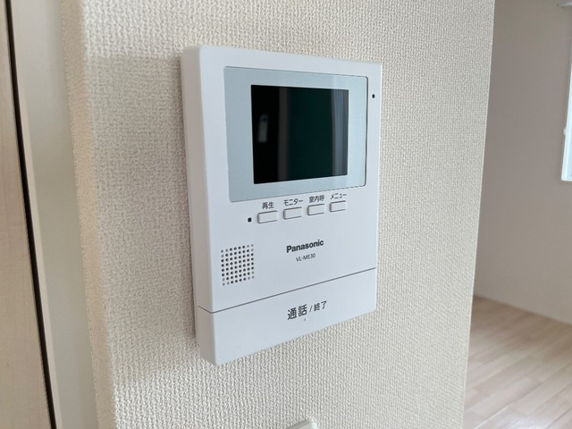 ひいらぎのセキュリティ