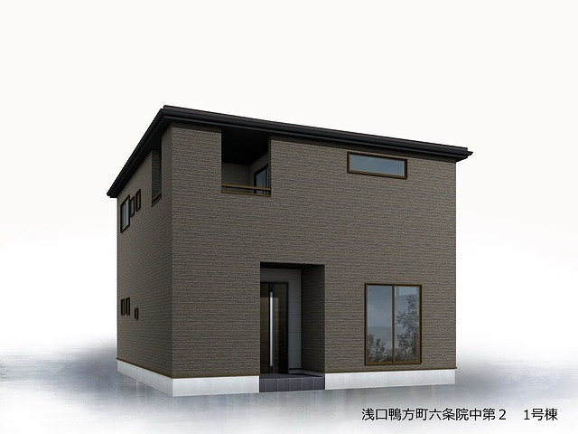 浅口市鴨方町六条院中の新築一戸建