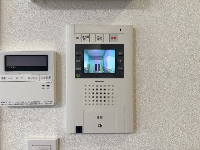 ライオンズマンション引山のセキュリティ