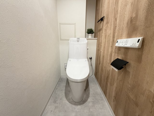 ライオンズマンション引山のトイレ