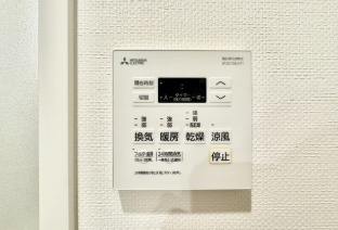 ドゥーエ大宮Ⅱの設備