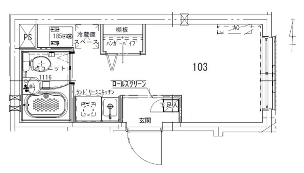 CREAL住吉Ⅱ